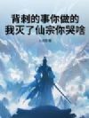 ���̵��������ģ��������������ɶ